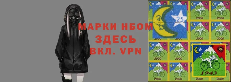 Цена Новотроицк Гашиш  A-PVP  Меф 