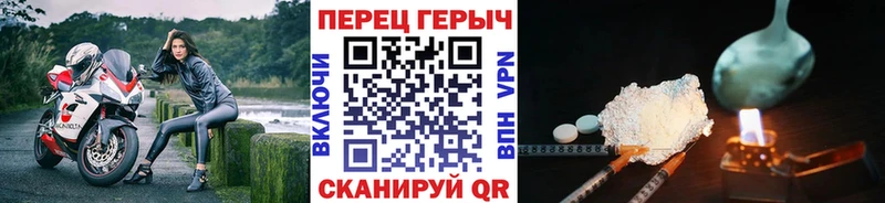 Героин афганец  где можно купить наркотик  Новотроицк 