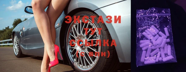 СК Остров