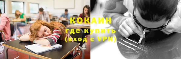 СК Остров
