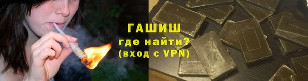 MESCALINE Осинники