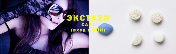 MESCALINE Осинники