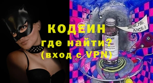 СК Остров