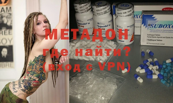 стафф Осташков