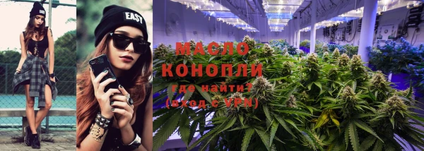 стафф Осташков