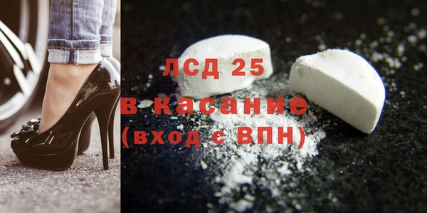 СК Остров