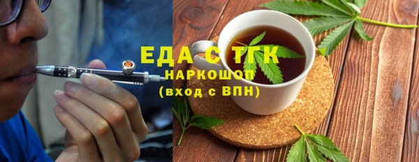 СК Остров