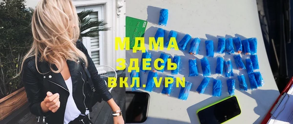 СК Остров