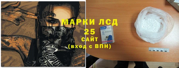 СК Остров