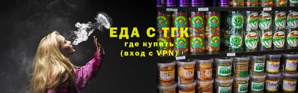 СК Остров