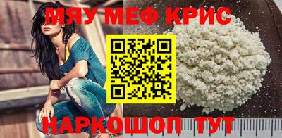 скорость Заводоуковск