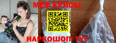 ECSTASY Заволжье