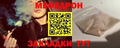 ECSTASY Заволжье