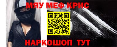 скорость Заводоуковск
