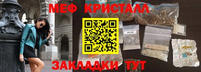 ECSTASY Заволжье