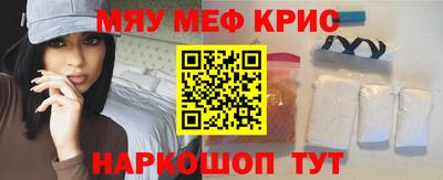 скорость Заводоуковск