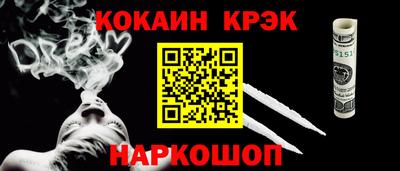 скорость Заводоуковск