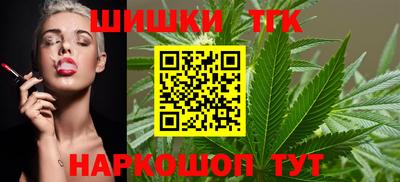 альфа пвп VHQ Жуковский