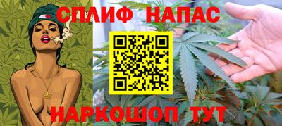 альфа пвп VHQ Жуковский