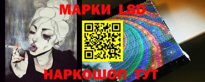 скорость Заводоуковск