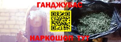 альфа пвп VHQ Жуковский