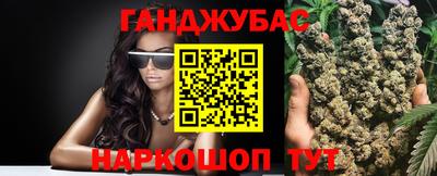 альфа пвп VHQ Жуковский