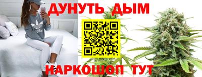 альфа пвп VHQ Балаково