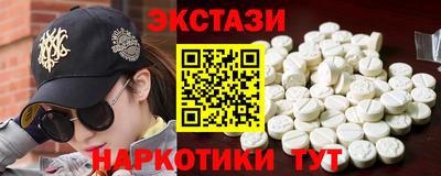альфа пвп VHQ Жуковский