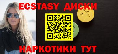 альфа пвп VHQ Жуковский