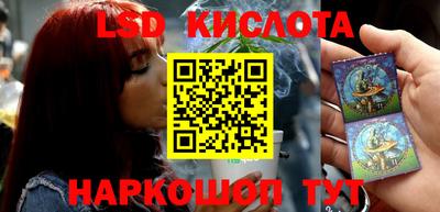 ECSTASY Заволжье