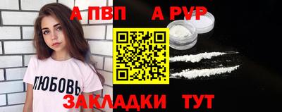скорость Заводоуковск