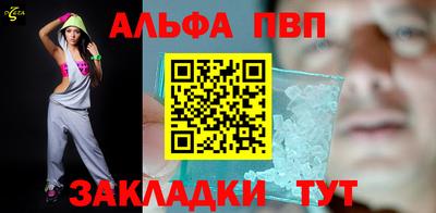 ECSTASY Заволжье