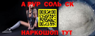 ECSTASY Заволжье