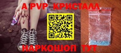 ECSTASY Заволжье