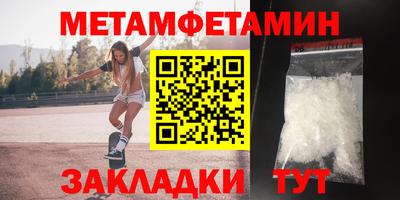 скорость Заводоуковск