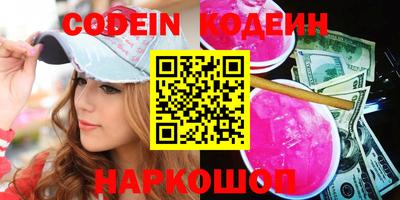 скорость Заводоуковск