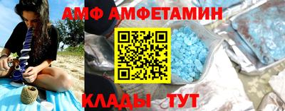 скорость Заводоуковск