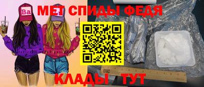 ECSTASY Заволжье