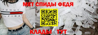 гашиш Азнакаево