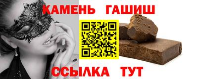скорость Заводоуковск