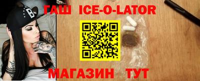 скорость Заводоуковск