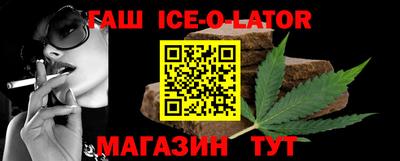 скорость Заводоуковск
