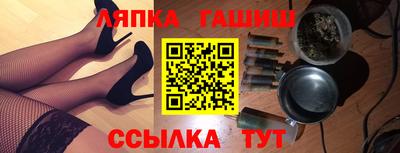 скорость Заводоуковск