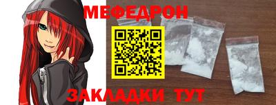 ECSTASY Заволжье