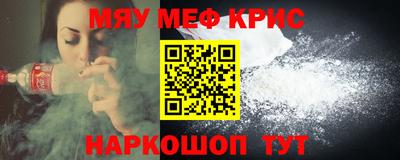 ECSTASY Заволжье