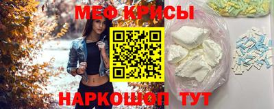 твердый Абакан