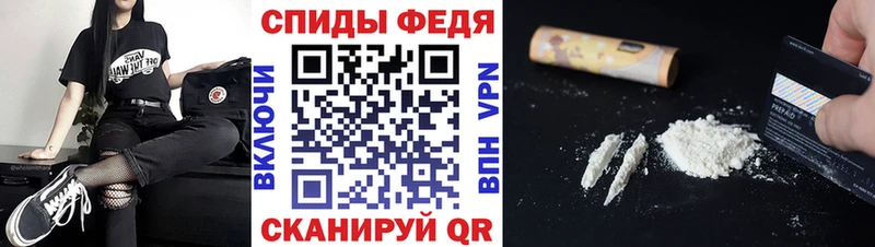 дарнет шоп  Новотроицк  hydra ССЫЛКА  Метамфетамин кристалл 